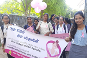 Together We Walk: Breast Cancer Awareness in Trincomalee