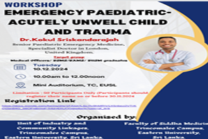 Emergency Paediatric Acutely unwell child and Trauma