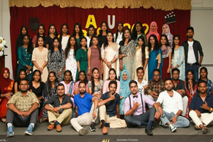 AU Revoir-Going down Function to 2016/2017 FSM Batch on 28th October 2024